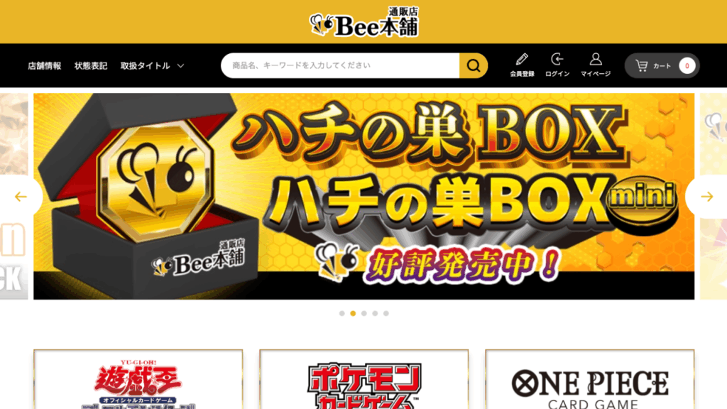 Bee本舗公式サイト