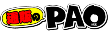 パオ-ロゴ
