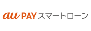 aupayスマートローンロゴ