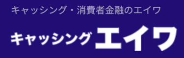 エイワロゴ