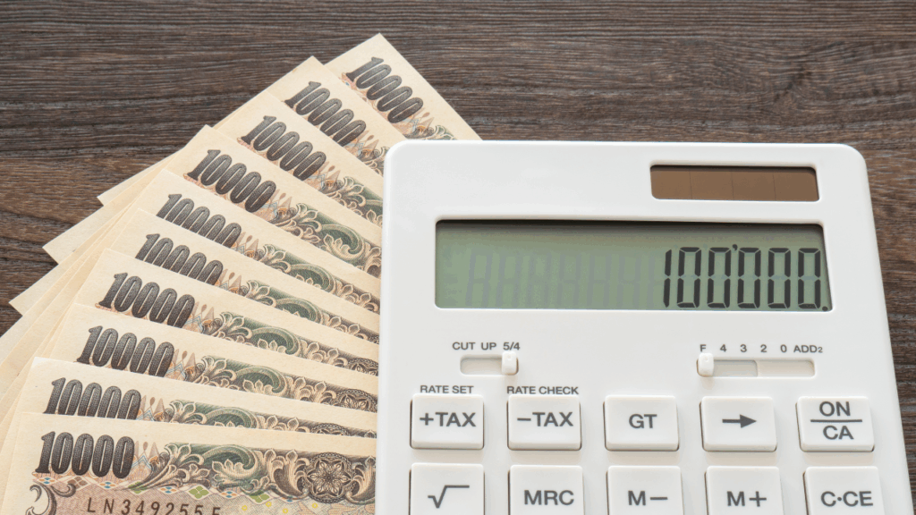 お金のイメージ画像