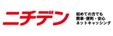 ニチデンのロゴ